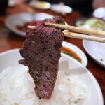 万正 - アカミ食べ頃リフト