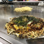 Aio Konomiyaki - 