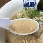 風風ラーメン - スープ