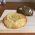 Ninomachi street cookie - レモンピールとかぼちゃの種クッキー、ほうじ茶とホワイトチョコクッキー