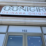 O.Onigiri - 
