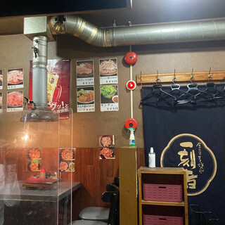 ミスターホルモン_2