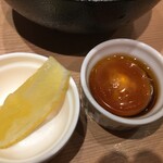 Raxamensumida - レモン＆漬け卵黄