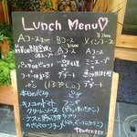 Tenerezza - 店頭のメニュー看板