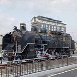 味よし 横綱まんじゅう - 津山駅前にて！