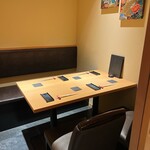 和食 栞庵 やましろ - 