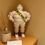 和食 栞庵 やましろ - 