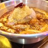 韓国タッカンマリ専門店 いろは - 料理写真: