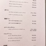 和食 栞庵 やましろ - 