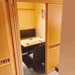 和食 栞庵 やましろ - 