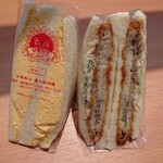 手作りサンドイッチ ひまわり - 