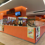 ロマンスカーカフェ - ガイカソ