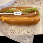 ロマンスカーカフェ - まけ