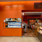 ロマンスカーカフェ - ファッサード