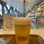 ロマンスカーカフェ - ホムにﾁｬｸﾓｸする