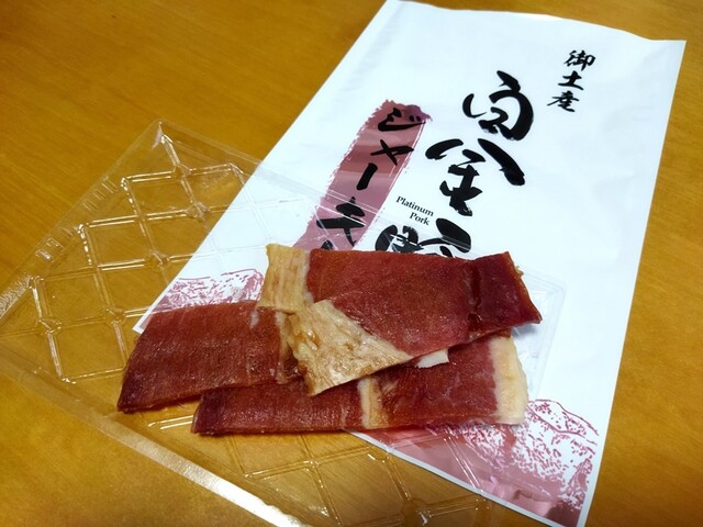 高源精麦 花巻店 &ndash; 手作り精麦とカフェメニューでくつろげる場所