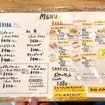 ラフ&タフ コーヒースタンド - メニュー