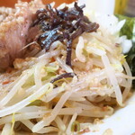 にかいや - ヤサイ（そのまま）