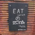 EAT - 