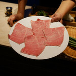 TSUSHIMI - 