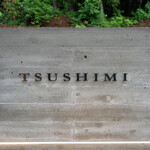 TSUSHIMI - 