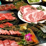 Yakiniku Fujimi - 