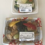 アマノパークス - 料理写真: