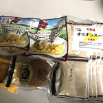 北海道うまいもの館 - 料理写真: