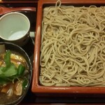 Meigetsuan Ginza Tanakaya - 