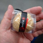 おゝき屋 - 