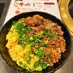 原価焼肉 げん - 