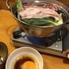 小鍋つくし