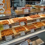 神戸コロッケ - 