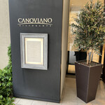 RISTORANTE CANOVIANO - 