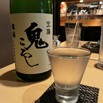 吟遊酒家 - 
