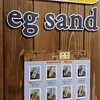 eg sand - 
