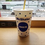 マクドナルド - ドリンク写真: