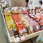 アグリマルシェはるひ - 
