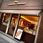 La Maison du Chocolat - 