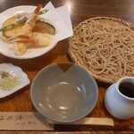 Teuchi Soba Kichihoushi - 