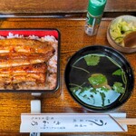 さ和乃 - 