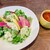 ハナサキ ブッチャーズ ストア - 三浦野菜のガーデンサラダに変更