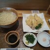 Temmori Udon Yuuji - 