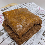 桜梅桃李 - 再販されたザクザクスコーン（チョコ）