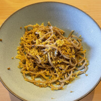 恵比寿 えんどう - 