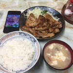 お食事 まるやま - 