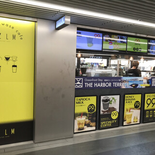 AZLM CONNECTED CAFE _2