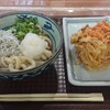 宮武讃岐製麺所 NEOPASA清水店