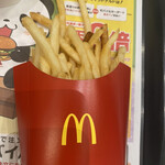 マクドナルド - 