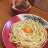 中華そば うえまち